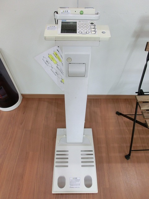 てまりフィットネスで「健康自慢大会」を開催