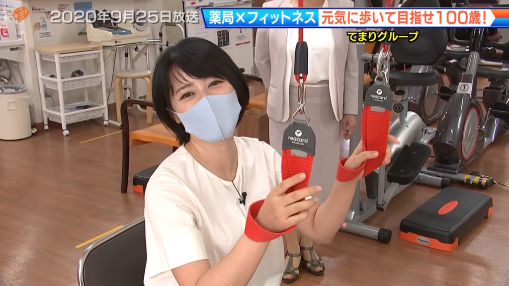 金言学習コトノハ（てまりフィットネス）